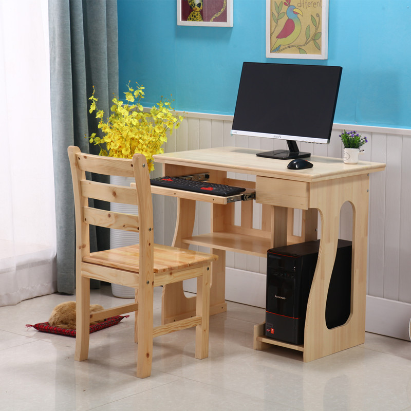 现代简约台式电脑桌小办公写字学习书桌笔记本家用实木桌松木椅子在类目 住宅家具, 桌类, 电脑桌中 - 来自Buy2taobao.com提供专业的淘宝代购服务