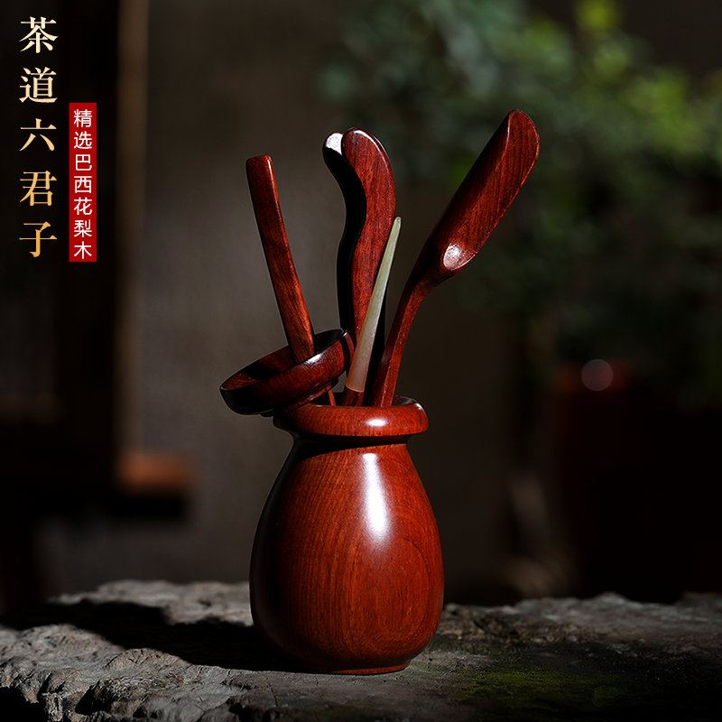 Jianxi Yixing solid wood Tea ceremony Liujunzi tea tray Tea washing Tea ceremony parts tea set Pakistan flowers Muk suitin the Tableware , Tea set , Tea/With zero category - from Buy2taobao.com to provide professional Taobao agent buy service