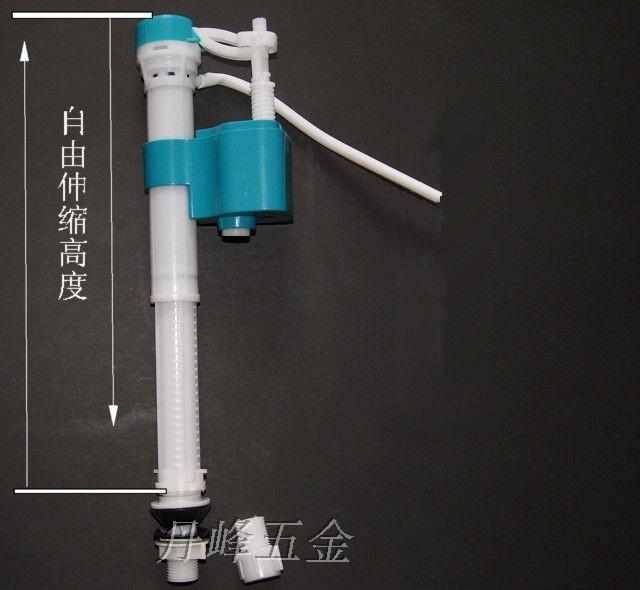 ABS马桶上水阀进水阀马桶配件水箱配件马桶上水器|ruв категории награду материалов, туалетные принадлежности, туалет, унитаза, оборудование - от Buy2taobao.com для оказания профессиональной услуги покупки агента Taobao