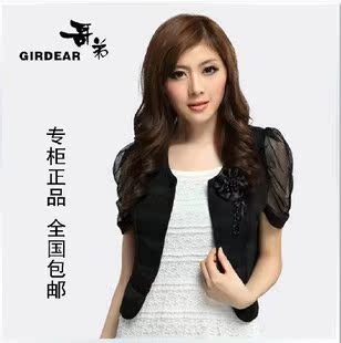  包邮夏装新款外搭哥弟女装开衫防晒小披肩百搭网纱小坎肩短袖外套