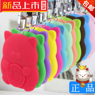 招财猫钥匙包 韩版硅胶卡通钥匙扣 可爱女士韩国创意公交卡套包邮