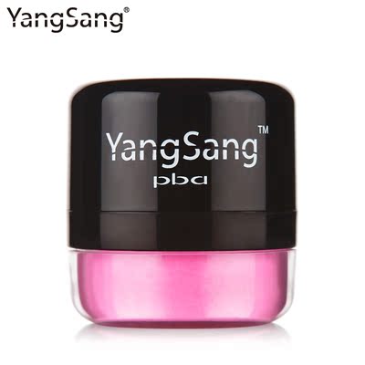 标题优化:YangSang/杨桑 3D立体蘑菇腮红 正品修容胭脂 粉质细腻彩妆