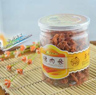  罗源湾猪肉条原味零食年货下饭菜下酒菜美味零食猪肉干肉脯新