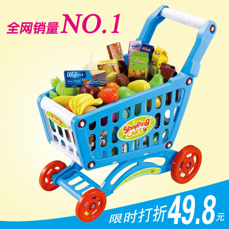 House virtual supermarket cart in children children's toys small trolleys equipped with 52 food 2