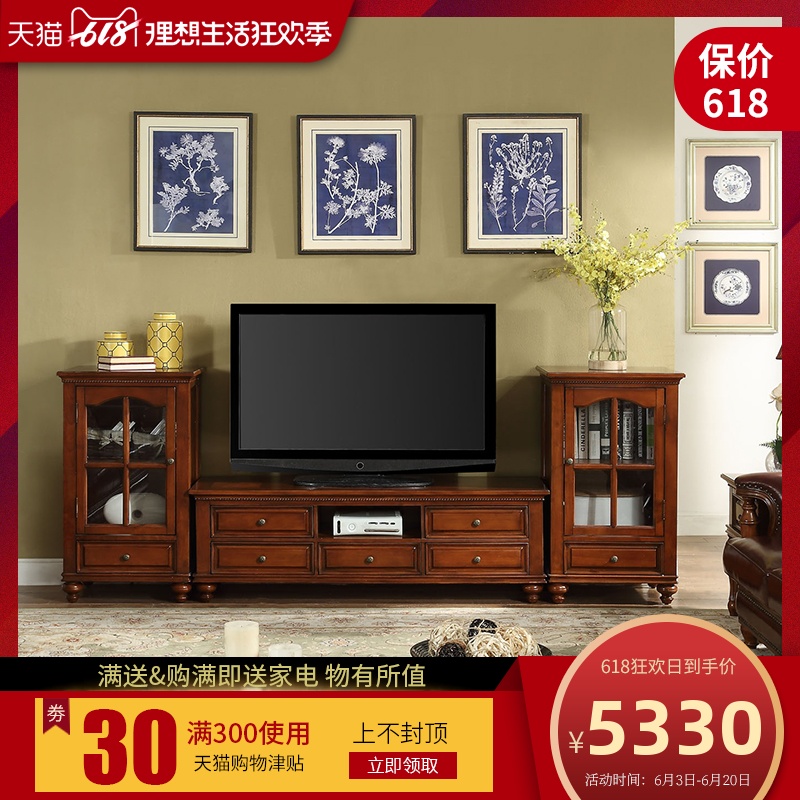 American style solid wood TV cabinet combination Simplicity a living room Entertainment Units Cabinet tea table combination Lockers TV Cabinetin the Residential furniture , Cabinet , TV cabinet category - from Buy2taobao.com to provide professional Taobao agent buy service