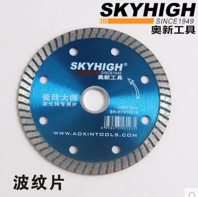 2片奥新瓷砖切割片云石片2片 奥新波纹片 奥新锯片2片在类目 五金/工具, 电动工具, 云石片中 - 来自Buy2taobao.com提供专业的淘宝代购服务