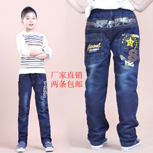 Korean version of the 2013 spring new boy pants children jeans boys pants children's clothing children's casual pants trousers