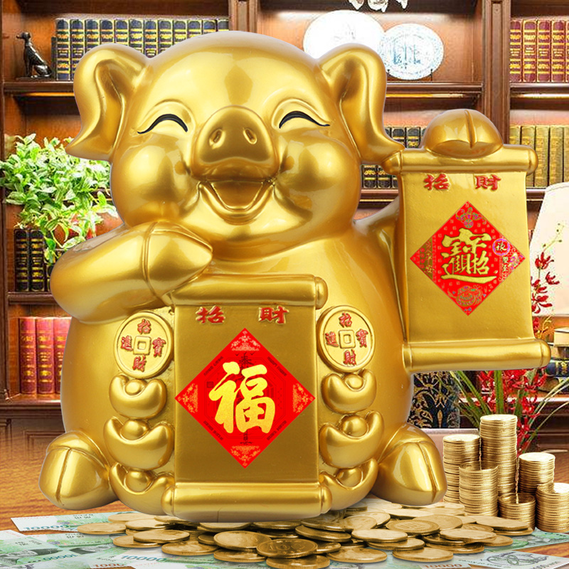 金猪摆件存钱罐大号储钱罐猪年创意招财店铺收银台二维码开业礼品在类目 节庆用品/礼品, 创意礼品, 储蓄罐中 - 来自Buy2taobao.com提供专业的淘宝代购服务