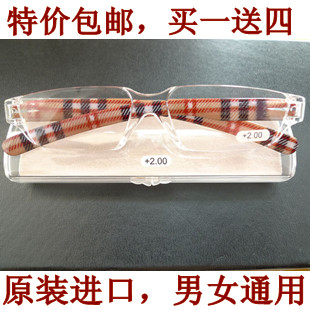 包邮日本一目了然老花镜品牌高档防疲劳男女树脂超轻老花眼镜在类目 ZIPPO/瑞士军刀/眼镜, 功能眼镜, 老花镜中 - 来自Buy2taobao.com提供专业的淘宝代购服务