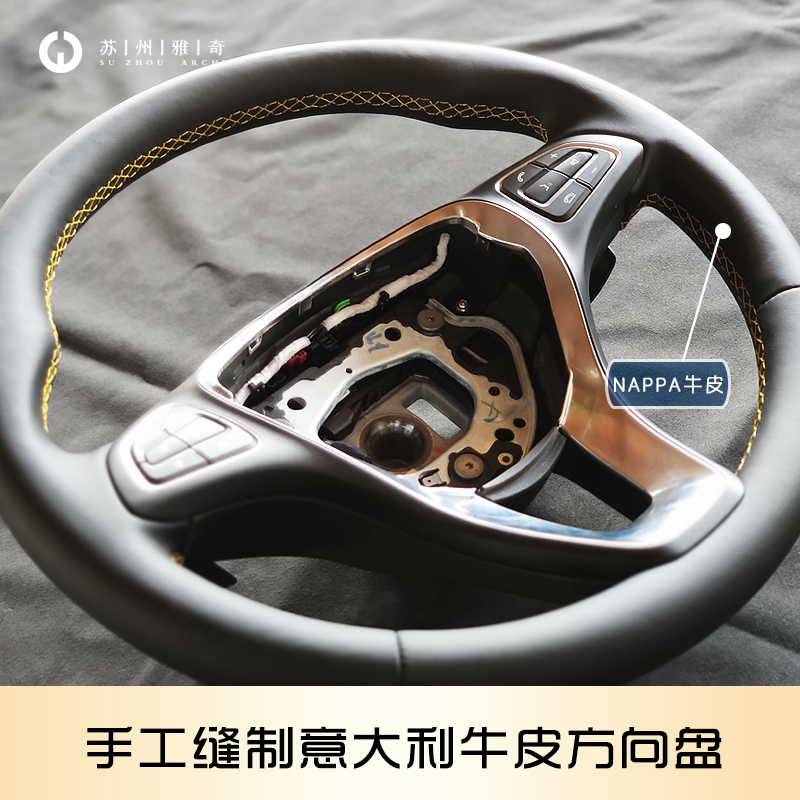 真皮手缝方向盘套Nappa真皮宝马思域碳纤维alcantara方向盘手缝|msdalam kategori kereta/artikel/Fitting/Refit, Auto aksesori/dalam Barang Kemas, Stereng roda perlindungan - dari Buy2taobao.com untuk memberikan perkhidmatan ejen Taobao profesional membeli