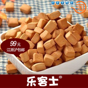  B台湾进口 布诺口袋饼干（黑糖味）袋装 纯牛奶儿童食品30G【50】