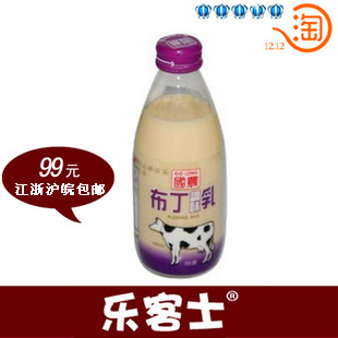  掌柜推荐！国农 布丁调味牛乳 牛奶 250ml 玻璃瓶装饮料【600】