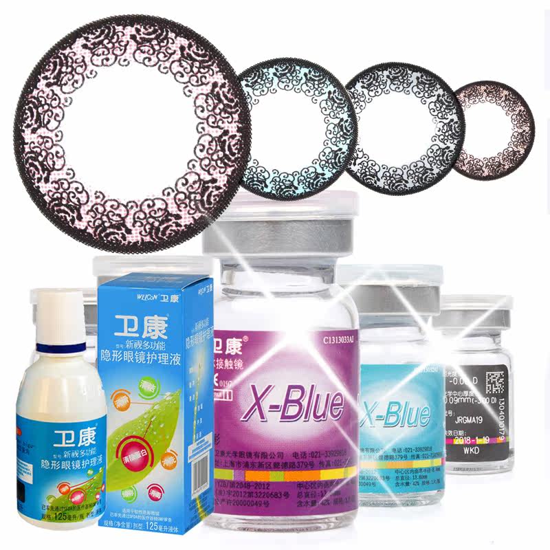 卫康美瞳 X-BLUE 蔷薇蕾丝美瞳 混血美曈 年抛1片 拍2片送护理液