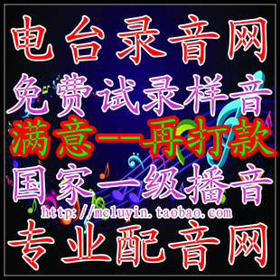 内衣<em>文胸</em>促销15元广告录音 <em>江湖地摊</em>货 赶街赶