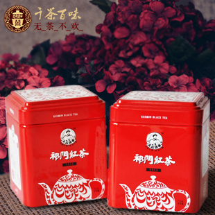  祁门红茶特级 年新茶  祁红 天品国香1915正品 极品罐装红茶