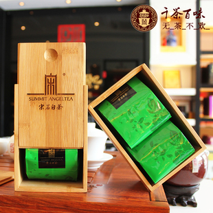  安吉白茶 年新茶 明前极品珍稀特级白茶 宋茗白茶竹韵系列