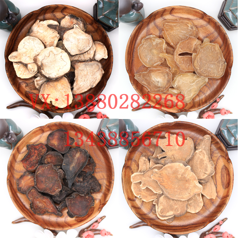 火神派扶阳经方道地中药材四川江油生附图片无胆蒸炮魔芋片包邮|ruв категории традиционные питательный пища, гомологический продовольствия, медикаментов и продовольствия, съедобные продукты других наркотиков - от Buy2taobao.com для оказания профессиональной услуги покупки агента Taobao