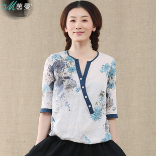  茵曼夏装新款水墨印染个性门襟中袖套头棉衬衫女式8320410158