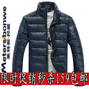  男冬装 美特斯邦威男装 棉衣男 立领加厚羽绒棉服袄外套男