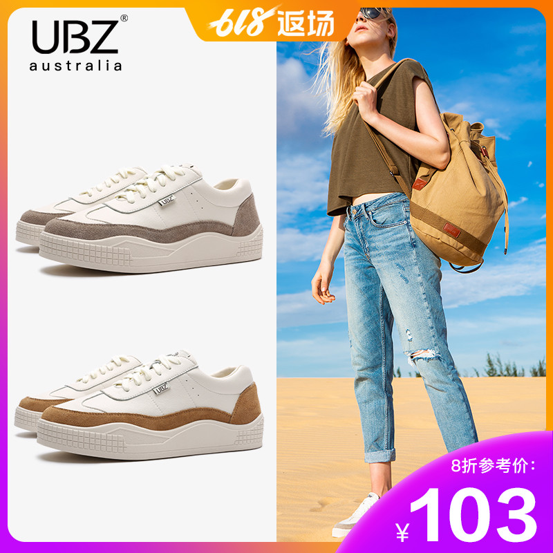 UBZ 2019小白鞋女夏季透气百搭学生厚底港风板鞋平底运动休闲女鞋在类目 女鞋, 低帮鞋中 - 来自Buy2taobao.com提供专业的淘宝代购服务