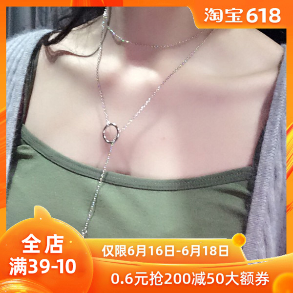 锁骨项链女网红韩国长款气质颈链配饰脖子装饰品项圈颈带时尚百搭在类目 饰品/流行首饰/时尚饰品新, 项链中 - 来自Buy2taobao.com提供专业的淘宝代购服务