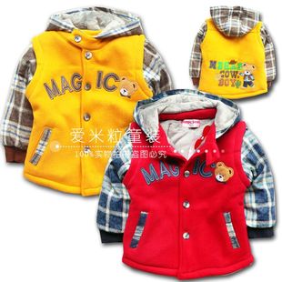  清仓特价新年装儿童 男童装 宝宝夹棉衣棉服棉袄假两件外套MA111