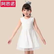 Girl, children's clothing girls summer 2013 new Children dress princess dress veil Korean lace skirt