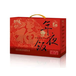 预售天福号熟食 年夜饭熟食礼盒 天福号年货礼盒 天福号礼品礼盒