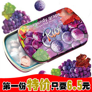  RIO薄荷糖 瑞士瑞怡乐 红葡萄味薄荷糖 压片糖果14(35)g 约56粒