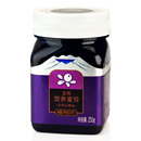 长白工坊 纯天然野生蓝莓蜜 蓝莓蜜膏 蜂蜜 250g包邮 长白工坊 纯天然野生蓝莓蜜 蓝莓蜜膏 蜂蜜 250g包邮