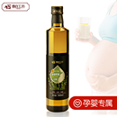 长白工坊 冷初榨有机亚麻籽油500ml 孕妇专用胡麻油 月子油 包邮 长白工坊 冷初榨有机亚麻籽油500ml 孕妇专用胡麻油 月子油 包邮