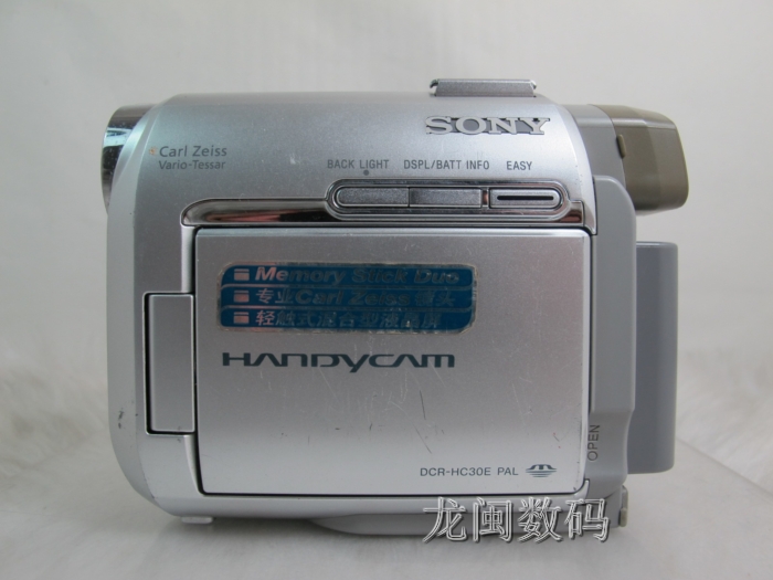 二手摄像机索尼旗舰店,二手摄像机索尼价格,百