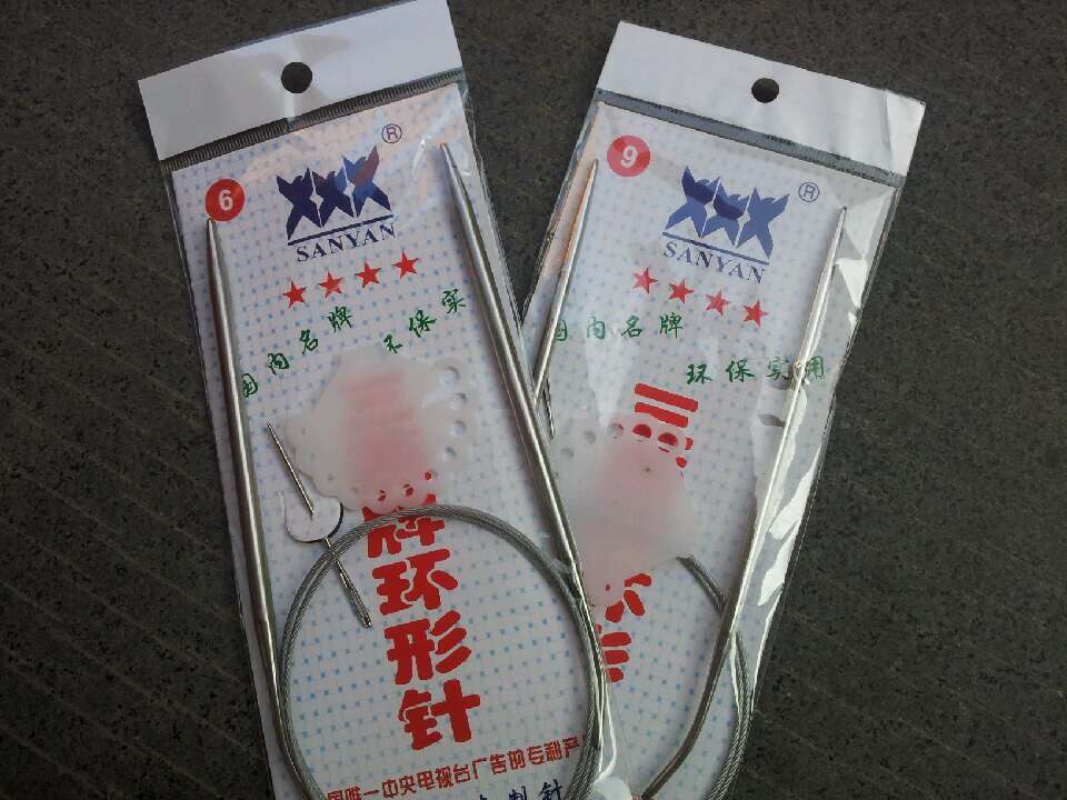 熊猫牌<em>毛衣针多少</em>钱,熊猫牌<em>毛衣</em>针网上专卖,熊