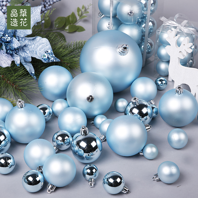 晶華造花聖誕球Tiffany藍色聖誕節裝飾品聖誕樹裝飾球吊球3-15cm在類目 節慶用品/禮品, 聖誕用品/禮品/裝飾品, 聖誕裝飾品中 - 來自Buy2taobao.com提供專業的淘寶代購服務