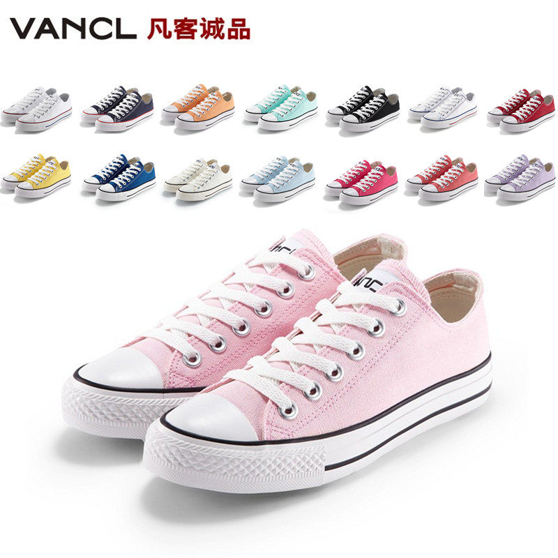 【<em>凡客诚品</em> 正品 女】_<em>凡客诚品女短裤</em>_凡客诚