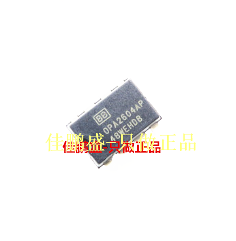 只做进口 OPA2604AP OPA2604 DIP8 直插 运算放大器|ruв категории Цифровые аксессуары, рынок электронных компонентов, IC интегральная схема/мотор, усилитель - от Buy2taobao.com для оказания профессиональной услуги покупки агента Taobao