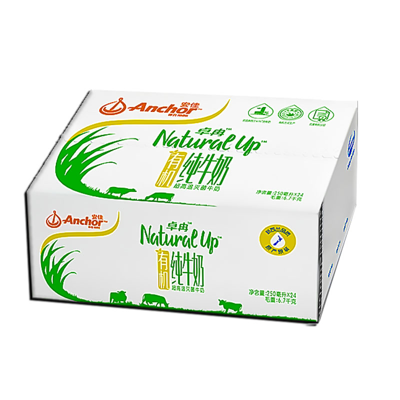 安佳(Anchor)卓冉有机纯牛奶250ml*24盒整箱装新西兰进口|ruв категории зерно риса/север и Юг сухих грузов/приправы, сырья для выпечки/аксессуары/пищевые добавки - новые, готовой продукции и сырья, другие - от Buy2taobao.com для оказания профессиональной услуги покупки агента Taobao