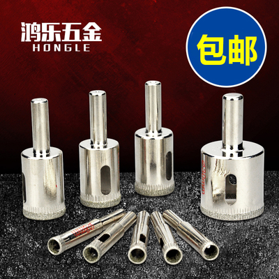 玻璃开孔器 玻璃钻头 金刚砂陶瓷取孔瓷砖打孔 大理石钻孔工具