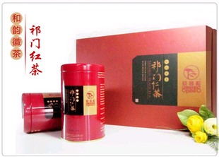  祁门红茶 安徽茶叶 迎客松和韵徽春茶 正宗祁门红精美礼盒250g