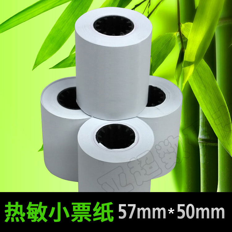 热敏打印纸 57x50mm便捷式打印机热敏纸58mm热敏打印纸蓝牙打印机美团外卖打印纸热敏纸热敏感打印纸|msdalam kategori peralatan pejabat/Supplies/Perkhidmatan yang berkaitan, Kertas pejabat, kertas daftar tunai - dari Buy2taobao.com untuk memberikan perkhidmatan ejen Taobao profesional membeli