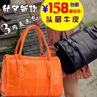  秋冬新款真皮女包 正品手提斜挎单肩时尚女士包 稻草人欧美潮
