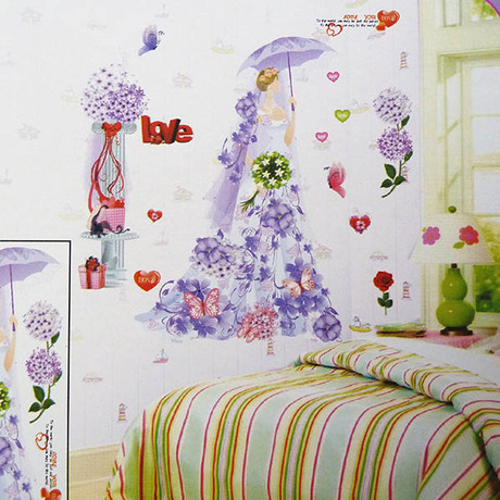 紫色公主立体墙贴画女孩情侣卧室床头装饰装修