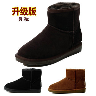  雪地靴男低筒男士雪地靴清仓雪地靴男款男士短靴真皮牛筋底特价