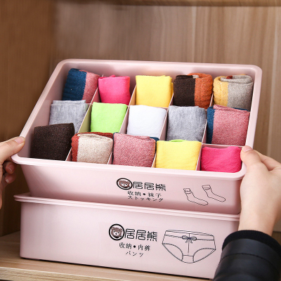 收纳盒内衣袜子内裤收纳箱家用塑料整理箱衣柜抽屉格子文胸收纳盒