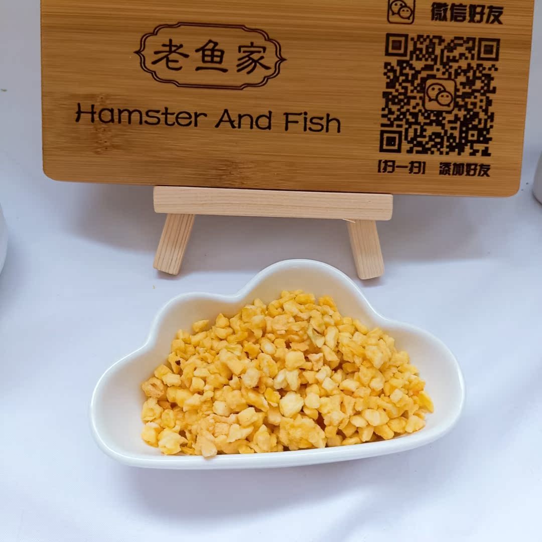 老鱼家小宠零食天然苹果粒仓鼠兔子猪龙猫香甜苹果粒维生素苹果干|ruв категории животное/Животное питание и принадлежностей, хомяк класса и других малых животное, небольшой питомца принадлежностей (новая), другие - от Buy2taobao.com для оказания профессиональной услуги покупки агента Taobao