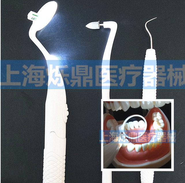 LED Electronics LIGHT Dental Mirror household Dentist Stomatology Department tool nursing Mouth mirror Tooth Dental Mirror Endoscopein the Personal Care/Health/Massage equipment , Oral Care , Teeth Whitening category - from Buy2taobao.com to provide professional Taobao agent buy service
