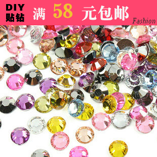  混色（200颗奥钻 14切面 phone4/5 手机贴钻 diy饰品配件材料