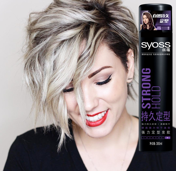 Silk hair gel Strength Hair Spray Dry glue men and women Refreshing fragrance natural fluffy Lasting Moisture 300mlin the Hair Care/Wig , Hair Styling category - from Buy2taobao.com to provide professional Taobao agent buy service