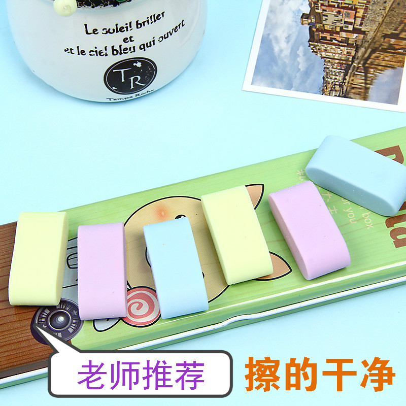 橡皮擦小学生学习文具用品擦的干净儿童2b创意卡通美术绘画橡皮擦在类目 电子词典/电纸书/文化用品, 日常学习用品, 橡皮中 - 来自Buy2taobao.com提供专业的淘宝代购服务