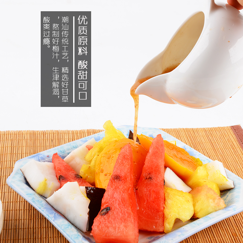 潮汕特产甘草水果配料甘草梅汁5斤装商用 酸甜口味甘草汁水果调料在类目 粮油米面/南北干货/调味品, 南北干货/肉类干货, 干货/土特产, 其它中 - 来自Buy2taobao.com提供专业的淘宝代购服务